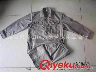 工作服、勞保服裝系列 廠價現(xiàn)貨批發(fā)灰色短袖套裝工作服工礦工廠物業(yè)夏天半袖勞保服裝圖片|工作服、勞保服裝系列 廠價現(xiàn)貨批發(fā)灰色短袖套裝工作服工礦工廠物業(yè)夏天半袖勞保服裝產(chǎn)品圖片由武漢市硚口區(qū)萬芳勞保用品商行公司生產(chǎn)提供-