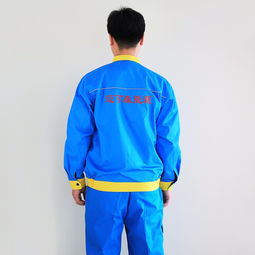 【臨沂春秋勞保服訂做批發(fā)/工廠制服加工】-