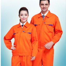 廣州蘊達(dá)制服