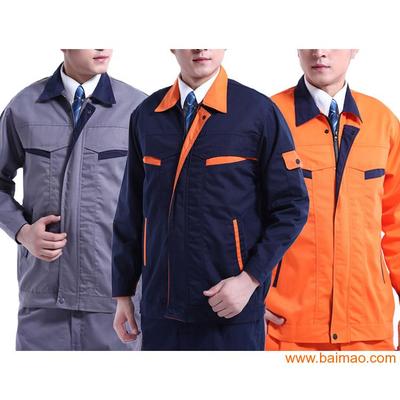 選擇新款工作服定制 品質、價格與服務的全面指南