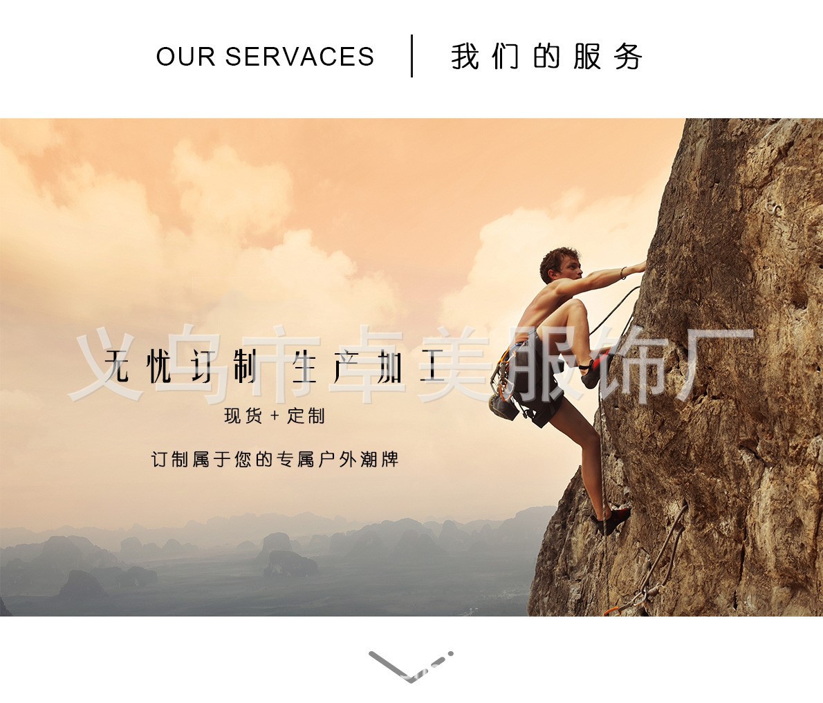 熒光綠雨衣 全天候安全守護者