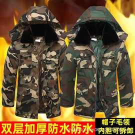 草綠軍服與勞保服裝 從歷史符號(hào)到功能守護(hù)