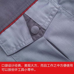 惠州宇晟服裝廠 專業(yè)定制新圩勞保服，批發(fā)澳頭員工工衣，一站式勞保服裝解決方案