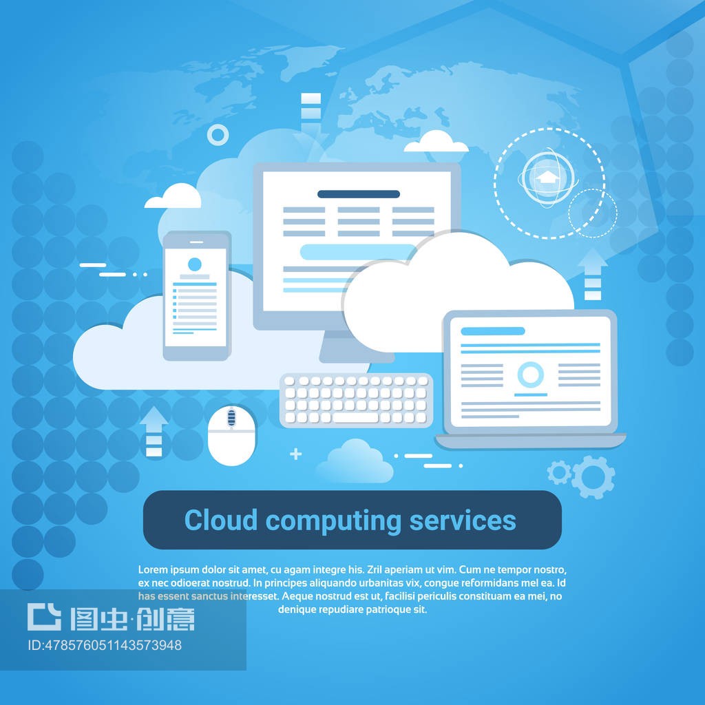 云計(jì)算服務(wù) 釋放無(wú)限潛能，賦能企業(yè)未來(lái)